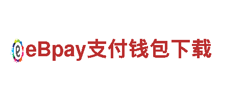 专业人力管理公司类似亚博乐鱼的APP